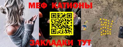 ALPHA PVP Ликино-Дулёво
