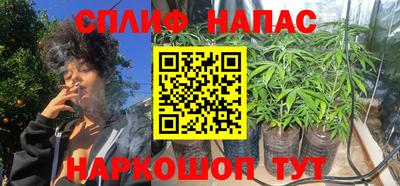 ALPHA PVP Ликино-Дулёво