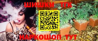 ALPHA PVP Ликино-Дулёво
