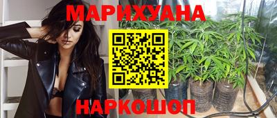 меф Ливны