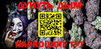 ALPHA PVP Ликино-Дулёво