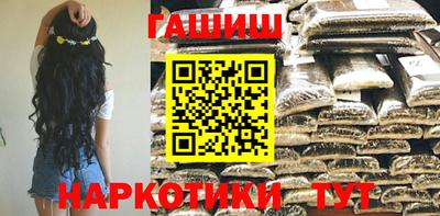 ALPHA PVP Ликино-Дулёво